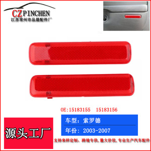 Dash Frame For Chevrolet Gmc Silverado 2003 2007 <b>Pc</b> Material Left Right <b>Set</b> - Product Image 4