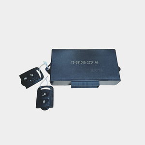 Sistema de Cierre Centralizado 3746065 DR100Q con Control Remoto y Entrada sin Llave para Controlador de Puerta de Auto Jiefang Faw Harbin - Product Image 2