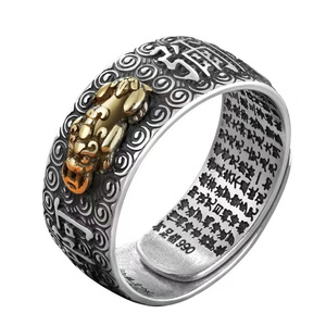 Vintage Buda corazón Sutra riqueza <span class=keywords><strong>anillo</strong></span> Vintage joyería mujeres hombres <span class=keywords><strong>Feng</strong></span> <span class=keywords><strong>Shui</strong></span> dragón <span class=keywords><strong>Pixiu</strong></span> anillos de dedo - Product Image 1