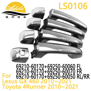 ฝาครอบมือจับประตูอาดิลี LS0106 สีดำเคลือบไฟฟ้า สำหรับรถยนต์โตโยต้า  ตกแต่งมือจับภายนอก  วัสดุพลาสติกและโลหะ - Product Image 5