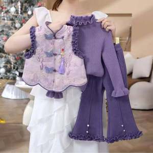 Tongxingyuan Girls Traditional Chinese Outfit Winter Thickened Tang Suit Set New Year Clothing - Product Image 3
