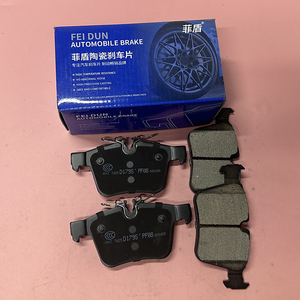 Pastillas de Freno para Automóviles Derways Aurora Cowboy Hower H3 3501150-K00 3502150-K00 Hower H5 Land Crown Plutus Shuttle 909030052 (AV00084) - Product Image 1