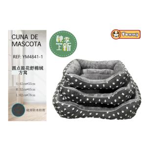 Cuccia Rotonda per Animali Domestici Yommy 50x50cm 60x60cm 70x70cm, Letto in Flanella a Pois per Cani e Gatti - Product Image 4