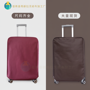 Copritavetta protettiva in tessuto Non tessuto da 15 pollici - Product Image 1