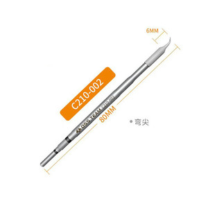 Núcleo de Calentamiento para Punta de Soldador OSS Universal <span class=keywords><strong>C210</strong></span>, para Estación de Soldadura SUGUN Maant GVM, Núcleo de Calentamiento para Mango - Product Image 3