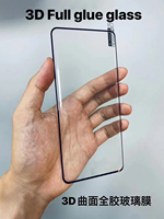 Protection d'écran de téléphone portable incurvée 3D pour Samsung Galaxy Note 20 Ultra 5G Verre trempé transparent pour Samsung Galaxy S23 Ultra