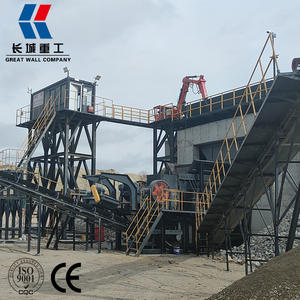 Concasseur de granit pour le concassage de pierres |   Équipement de concassage de roche pour l'exploitation minière lourde - Product Image 1