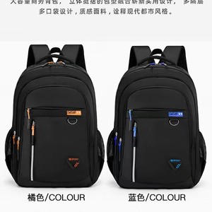 Laptop <b>Backpack</b> For Men Black Large Capacity Business Travel Multi Layer Casual Style - Product Image 4