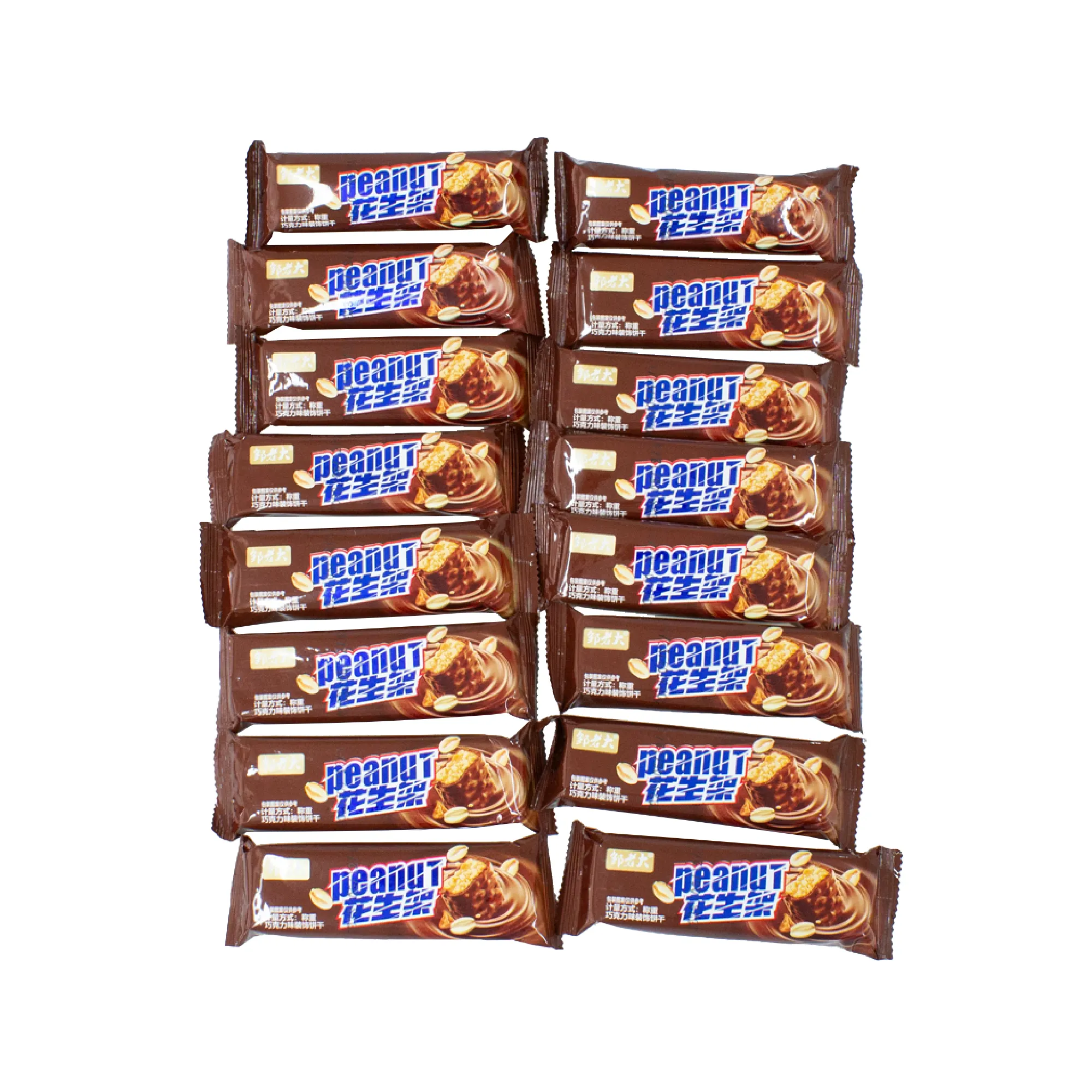 OEM/ODM Custom Best Price Leisure Snacks Dicke Praline Erdnuss geschmack Geschenk box Lange kandierte Lebensmittel Sandwich Schokolade