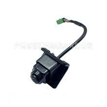 Cámara de Reversa Bairui 01728220 con Visión Nocturna para Geely Emgrand, Resolución 480x600, 12V DC - Product Image 5