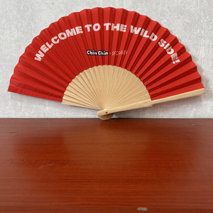 Ventaglio Pieghevole Personalizzato da 7 Pollici con Manico in Legno di Loto, Realizzato a Mano, 23x24cm, Ventaglio Pubblicitario Quadrato, Ventagli Classici in Legno Puro - Product Image 2