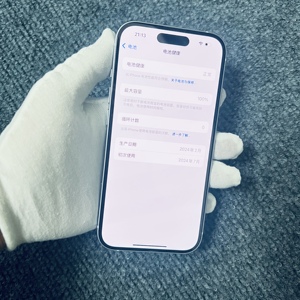 iPhone 15 Original Usado, Teléfonos Móviles 5G Usados, Teléfonos Usados de 128 GB, Teléfono Usado de Segunda Mano de 6.1 Pulgadas, Grado A - Product Image 5