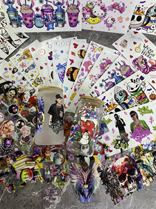 16oz vinyl bọc ly thủy tinh nhãn cho cup kết thúc tốt đẹp chuyển in ấn, UV dtf Sticker tùy chỉnh thiết kế chuyển in ấn dán - Product Image 3