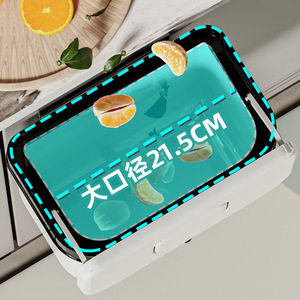 Nhựa Nhà Bếp Phòng Khách Tường Treo Cảm Ứng Touchpad Thùng Rác <span class=keywords><strong>Bin</strong></span> Với Nắp Vệ Sinh Chất Thải Lưu Trữ Xô Thùng Rác Có Thể - Product Image 3