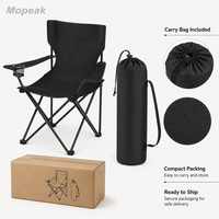 Chaise pliable en tissu Oxford pour la pêche, la plage, le camping, double taille, squelette en acier, 20 couleurs, légère |   Vente en gros personnalisée OEM