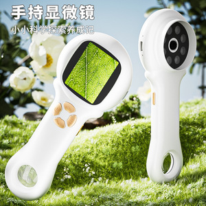 Xueyouma – Microscope portatif 3171, loupe électronique haute définition pour enfants, jouet d'expérimentation scientifique, alimenté par batterie - Product Image 4