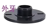 Adaptateur de haut-parleur KAMIG 38-50mm pour aigus, convertisseur de disque à bride, vis à filetage plat, dents intérieures et extérieures, accessoires en plastique