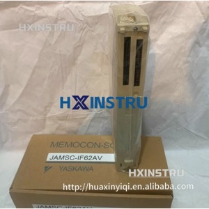 Module PLC YASKAWA ELECTRIC JAMSC-IF62AV d'occasion H - Product Image 3