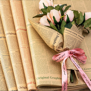 Papier d'emballage pour bouquet <span class=keywords><strong>de</strong></span> fleurs vintage en gros, rouleau <span class=keywords><strong>de</strong></span> carton duplex, impression personnalisée unique, emballage <span class=keywords><strong>de</strong></span> fleurs, PVC simple face - Product Image 2