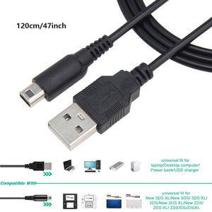 Cable de Carga USB de 1.2M para <span class=keywords><strong>Nintendo</strong></span> <span class=keywords><strong>New</strong></span> <span class=keywords><strong>3DS</strong></span> /<span class=keywords><strong>3DS</strong></span> XL / 2DS /DSi XL /DSi, Cable de Alimentación - Product Image 4