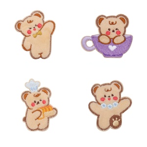 Patch en chenille Ours mignon, badge brodé animal Kawaii, applique Ours de dessin animé (Lecture, Musique, Cuisine), thermocollant pour la décoration de sacs d'enfants - Product Image 2