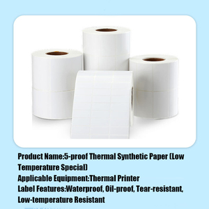 Custom Adhesive Sealing Stickers Black White Green Blue Kraft Paper Hot Stamping Labels for <b>Gift</b> <b>Envelope</b> Wedding Decoration - Product Image 5