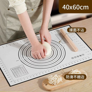 <span class=keywords><strong>Tapis</strong></span> <span class=keywords><strong>de</strong></span> <span class=keywords><strong>cuisson</strong></span> en silicone surdimensionné 80/70/60 cm, <span class=keywords><strong>tapis</strong></span> à pâtisserie pour rouler et pétrir, cuisine, crêpes, pâte à pizza, antiadhésif, <span class=keywords><strong>tapis</strong></span> à pâtisserie - Product Image 2