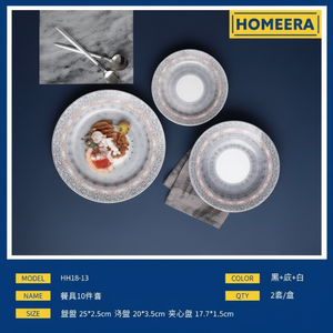 Commercio all'ingrosso 18 pz eco-friendly porcellana Set Design personalizzabile europa con 16 pz piatti e ciotole per alberghi - Product Image 1