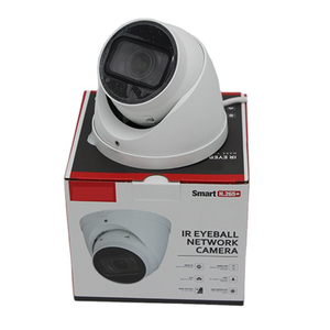Cámara de red de globo ocular focal fija IR de entrada de detección de movimiento con micrófono incorporado original <span class=keywords><strong>Ahua</strong></span> 2MP 1080P - Product Image 3