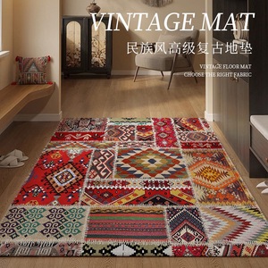 Tapis de porte rectangulaire antidérapant style ethnique patchwork, tapis de salle de bain, tapis d'entrée, tapis de porte d'entrée, design rétro américain - Product Image 5