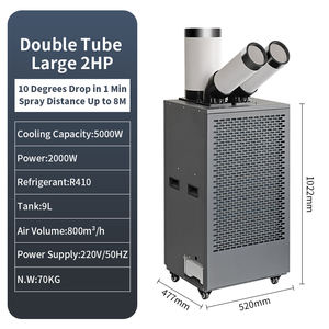 Machine de réfrigération à <span class=keywords><strong>air</strong></span> conditionné à deux colonnes de nouvelle conception certifiée CE 5000W 17000BTU avec plusieurs modes pour une utilisation en intérieur, grandes pièces - Product Image 3