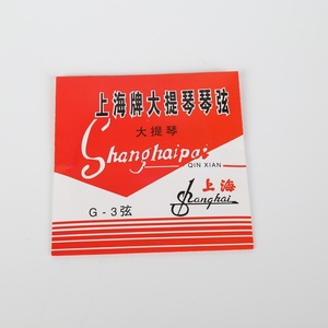 Thượng Hải <span class=keywords><strong>CELLO</strong></span> chuỗi chuyên nghiệp giá rẻ ODM <span class=keywords><strong>CELLO</strong></span> chuỗi phụ kiện thép không gỉ <span class=keywords><strong>CELLO</strong></span> chuỗi 4/4 - Product Image 5