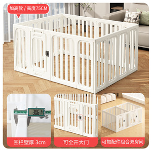 Recinto para mascotas, jaula para perros de interior, valla para perros pequeños, barrera especial para Corgi y Bichon Frise, valla protectora, caseta para perros - Product Image 3