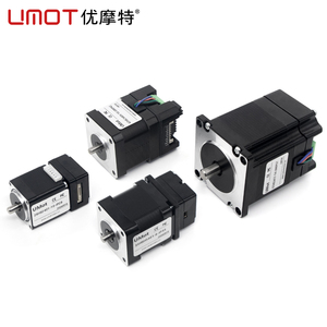 Động cơ umot + trình điều khiển tích hợp không cần dây nema11 14 17 23 DC 24V lai động cơ bước RS485/Xung Mini trình điều khiển + Bộ điều khiển - Product Image 2