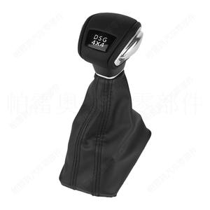 Palanca de Cambios Ergonómica de Cuero para Skoda Kodiaq 2018-2024, Transmisión Automática, con Volante Integrado - Product Image 4