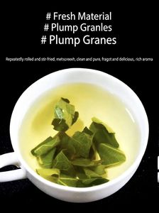 Tè di Foglie di Loto Naturale Essiccate, Supporta il Metabolismo e Favorisce la Gestione del Peso, Prezzo Più Basso - Product Image 5