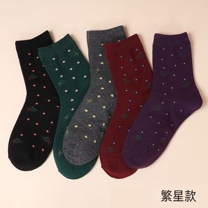 Women Breathable Mid-Calf Socks Polka Dot Plants And Flowers Design For Middle Aged Autumn Winter Casual Wear - Product Image 3