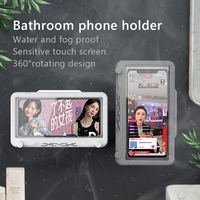 2024 Pro Max salle de bain étagères de téléphone portable étanche auto-adhésif douche étui de bain boîte mural tout couvert support de téléphone