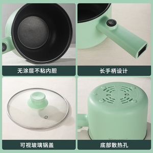 Mini sartén antiadherente eléctrica de acero multifunción, olla caliente portátil automática para cocinar sopa para Cocina de Inducción - Product Image 5