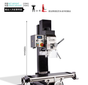 Máy khoan <span class=keywords><strong>mini</strong></span> động cơ không chổi than CTV36 với chức năng gia công kim loại - Product Image 6