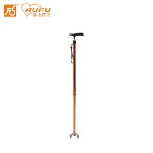 Bastón Trípode AUFU de Aleación de Aluminio Ajustable, Ayuda para Caminar para Personas Mayores FS9207LW-2 - Product Image 2