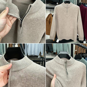 OEM <span class=keywords><strong>cuello</strong></span> <span class=keywords><strong>alto</strong></span> media cremallera lana Cable tejido suéter para hombres logotipo personalizado Cachemira cremallera pulóver primavera polar - Product Image 5