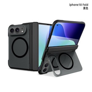 เคสโทรศัพท์แบบไฮบริด TPU+PC ที่ให้สัมผัสเหมือนผิวหนัง พร้อมขาตั้งรูปทรงเรขาคณิตและฟังก์ชันแม่เหล็กสำหรับ iPhone 18 Fold - Product Image 3