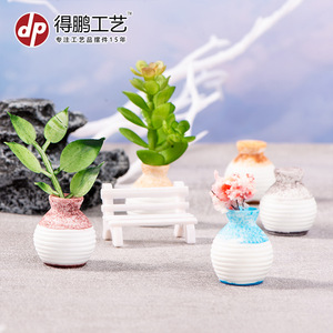 แจกันเรซิ่นขนาดเล็กทรงกลม งานแฮนด์เมด ตกแต่งดอกไม้ สไตล์ดั้งเดิม - Product Image 3