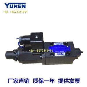 Pompe à engrenages à palettes hydraulique KEYSONG 0,5 CV, 1 étage, connexion 1/4 pouce, pression <span class=keywords><strong>de</strong></span> fonctionnement 100 bars - Product Image 5