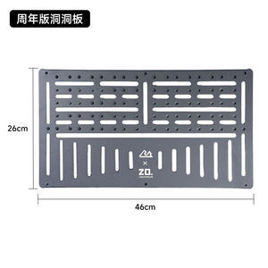 صندوق تخييم كبير سعة 50 لترًا من ROCKBROOK مع طاولة طعام قابلة للطي من سبائك الألومنيوم وحجرة قابلة للفصل للسفر - Product Image 4