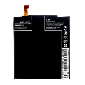 Hohe Kapazität 4050mAh Real für Xiaomi Redmi Pro BM4A Handy-Akku Gute Verkäufe - Product Image 4