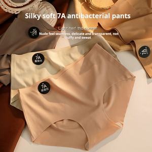 7A ipek cilt dostu rahat antibakteriyel bayanlar iç çamaşırı kız buz ipek külot dikişsiz alt kasık bel külot kadın - Product Image 3