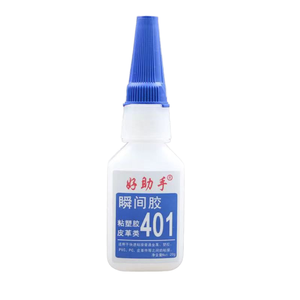 Pegamento Acrílico Original JXY Corea 401, Adhesivo Fuerte Multiusos para Metal, Plástico, Madera, Cerámica, Reparación de Calzado, Secado Rápido, 20G - Product Image 4