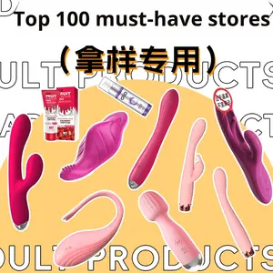 Alat Masturbasi Wanita Vibrator Tongkat Stimulator Klitoris Mainan Seks G-spot Orgasme Instan 50dB Kemasan Kotak - Product Image 2